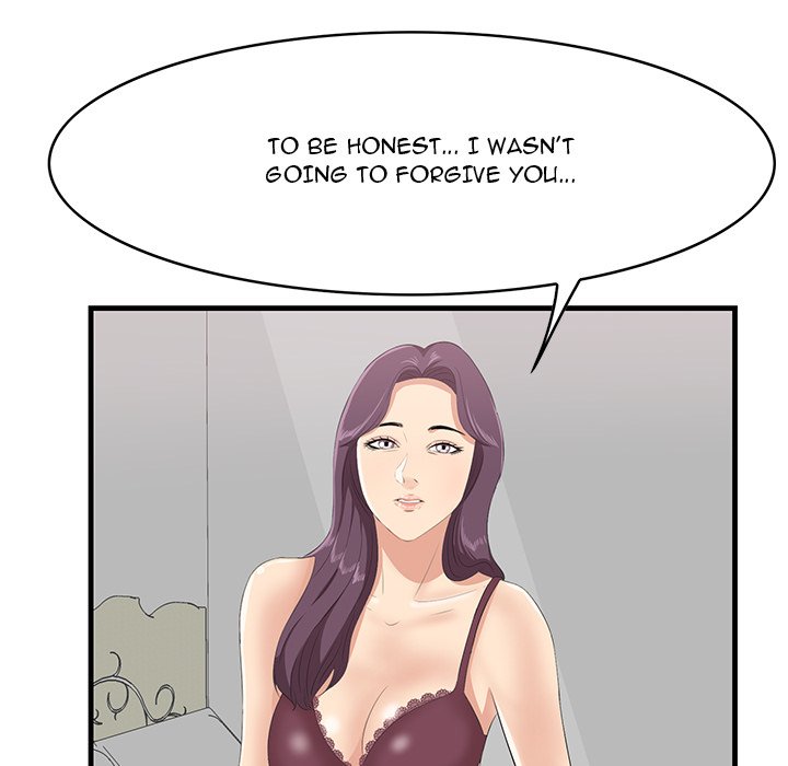 Something New - Chapter 23 [photo 44] - MangaPorn