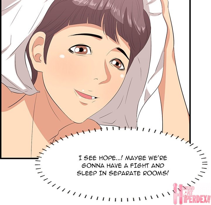 Something New - Chapter 23 [photo 46] - MangaPorn