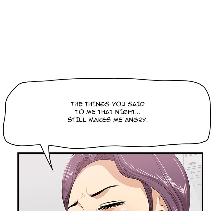 Something New - Chapter 23 [photo 47] - MangaPorn