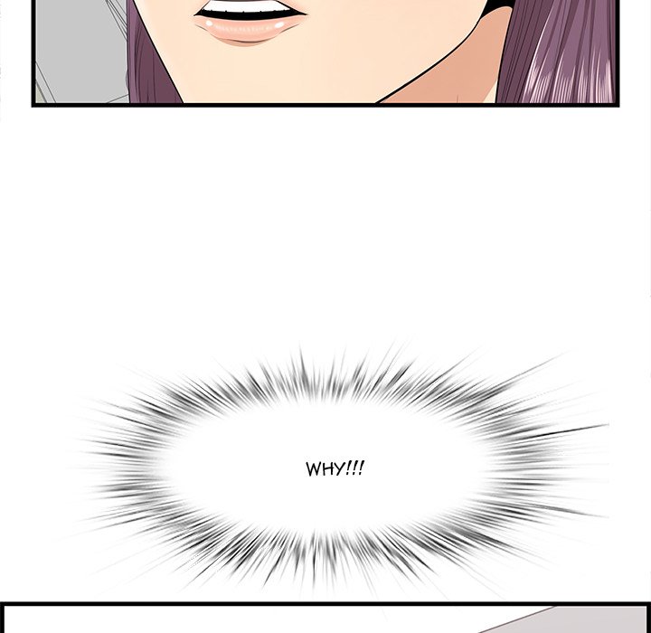 Something New - Chapter 23 [photo 55] - MangaPorn