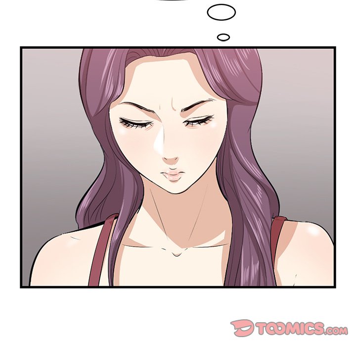 Something New - Chapter 23 [photo 63] - MangaPorn