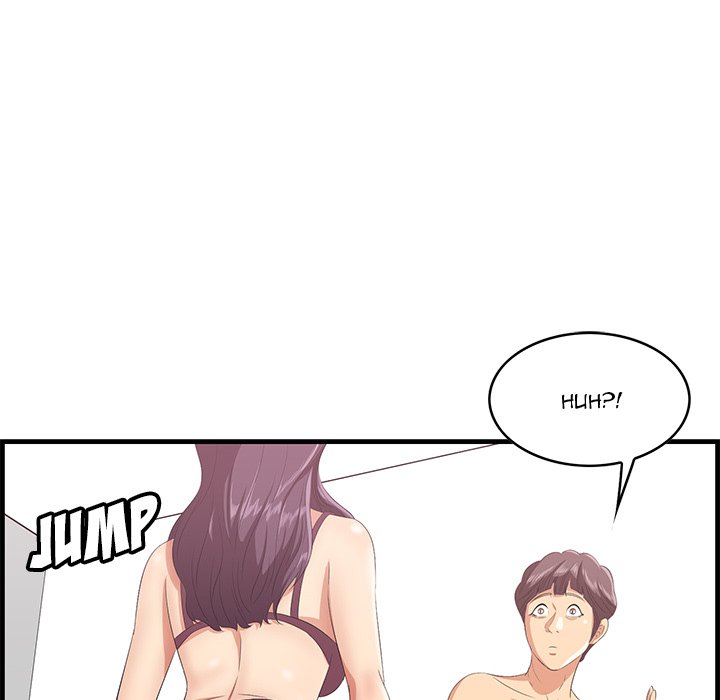 Something New - Chapter 23 [photo 64] - MangaPorn