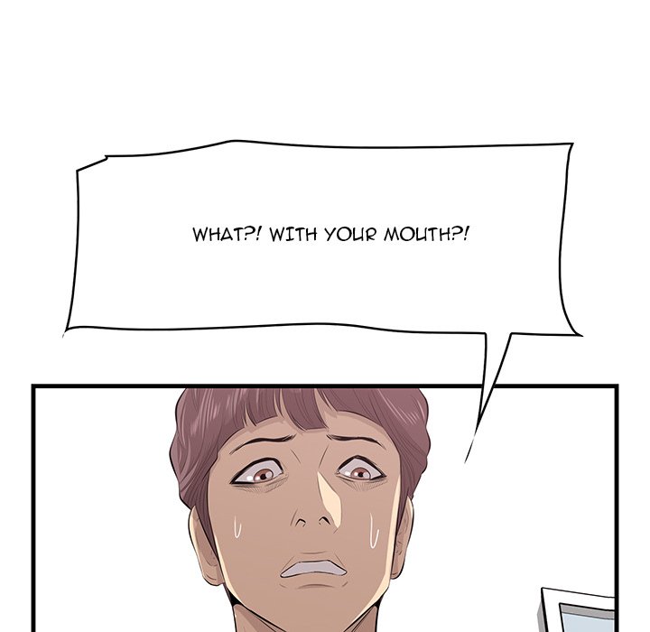 Something New - Chapter 23 [photo 68] - MangaPorn