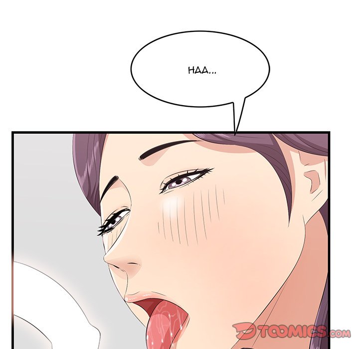 Something New - Chapter 23 [photo 75] - MangaPorn