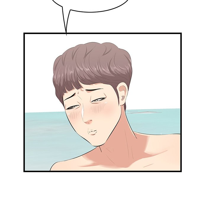 Something New - Chapter 23 [photo 8] - MangaPorn