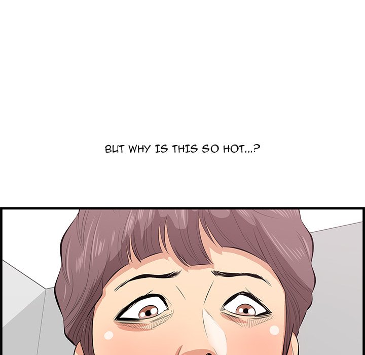 Something New - Chapter 23 [photo 83] - MangaPorn