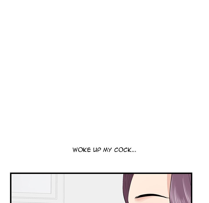 Something New - Chapter 23 [photo 88] - MangaPorn