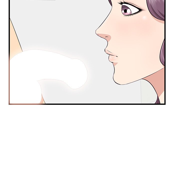 Something New - Chapter 23 [photo 89] - MangaPorn