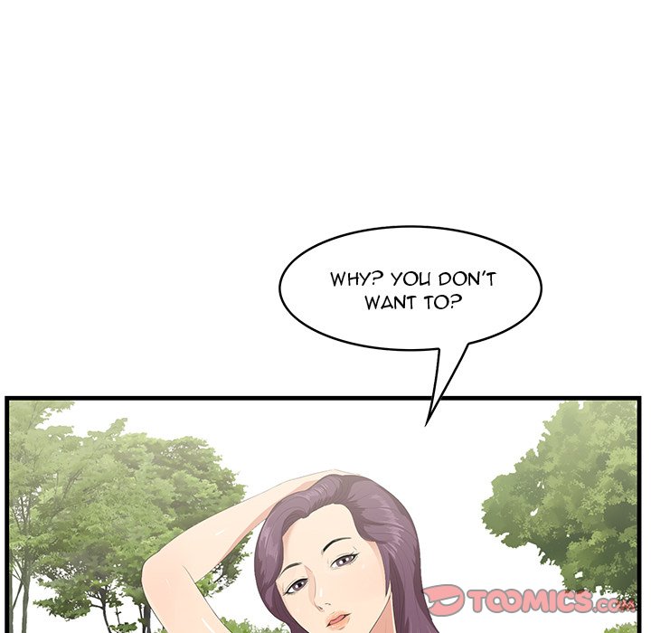 Something New - Chapter 23 [photo 9] - MangaPorn