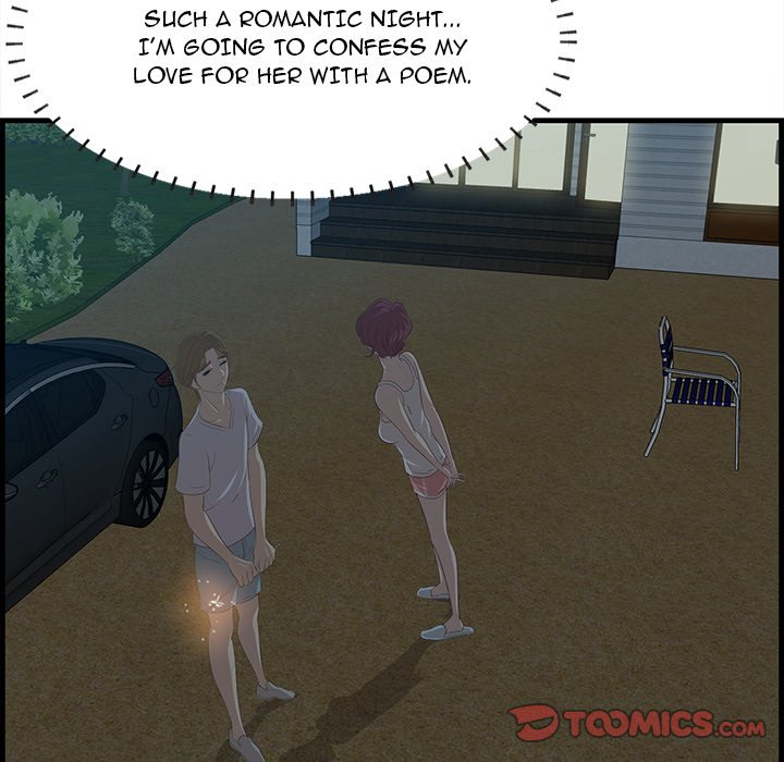 Something New - Chapter 24 [photo 14] - MangaPorn