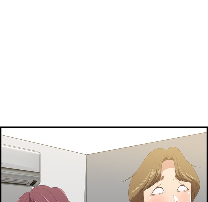 Something New - Chapter 24 [photo 40] - MangaPorn