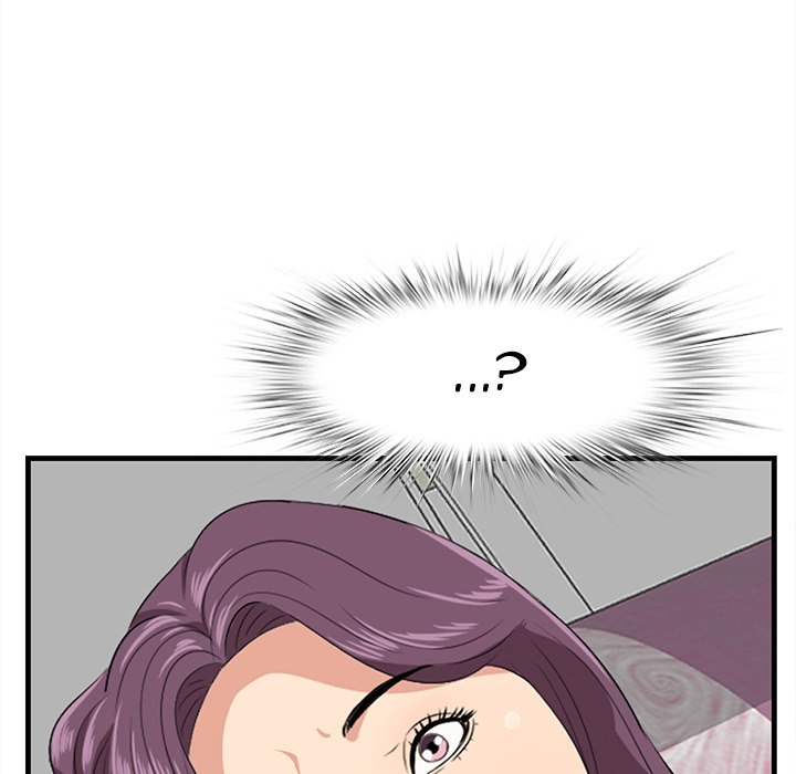 Something New - Chapter 25 [photo 104] - MangaPorn