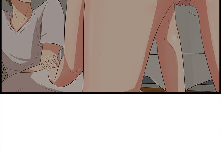 Something New - Chapter 25 [photo 4] - MangaPorn