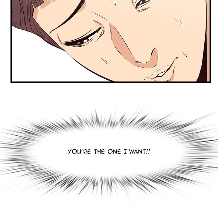 Something New - Chapter 26 [photo 103] - MangaPorn