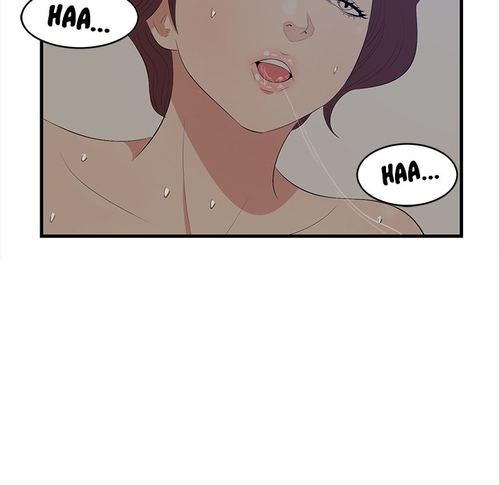 Something New - Chapter 26 [photo 17] - MangaPorn