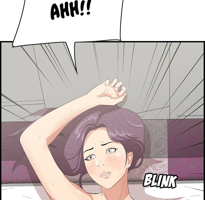 Something New - Chapter 26 [photo 53] - MangaPorn