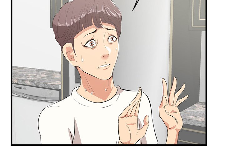 Something New - Chapter 27 [photo 2] - MangaPorn