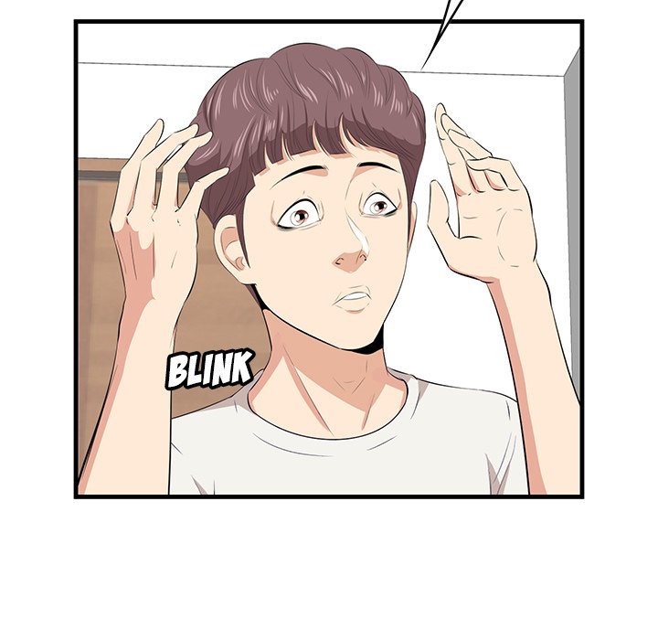 Something New - Chapter 27 [photo 23] - MangaPorn