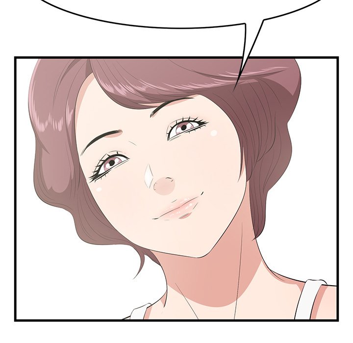 Something New - Chapter 27 [photo 26] - MangaPorn