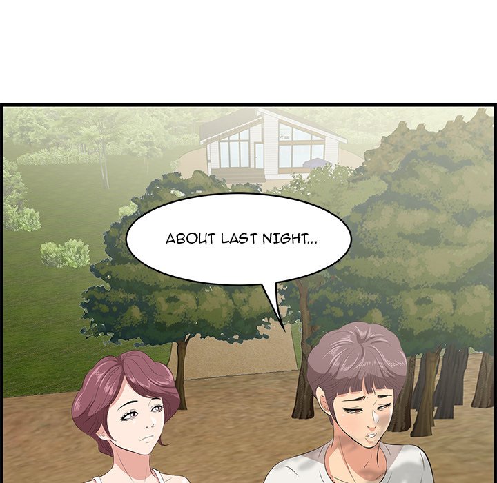 Something New - Chapter 27 [photo 38] - MangaPorn