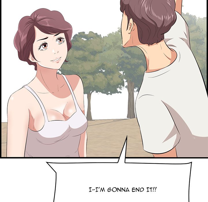 Something New - Chapter 27 [photo 47] - MangaPorn