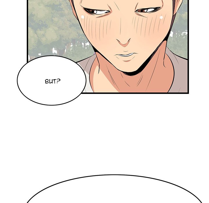 Something New - Chapter 27 [photo 49] - MangaPorn