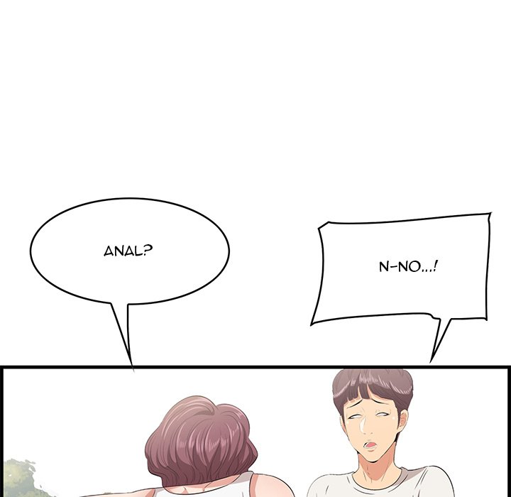 Something New - Chapter 27 [photo 56] - MangaPorn