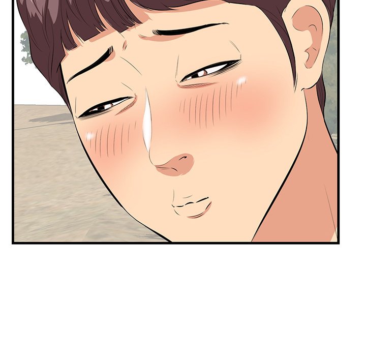 Something New - Chapter 27 [photo 60] - MangaPorn