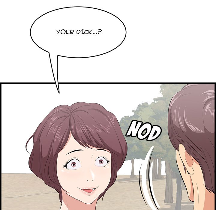 Something New - Chapter 27 [photo 61] - MangaPorn