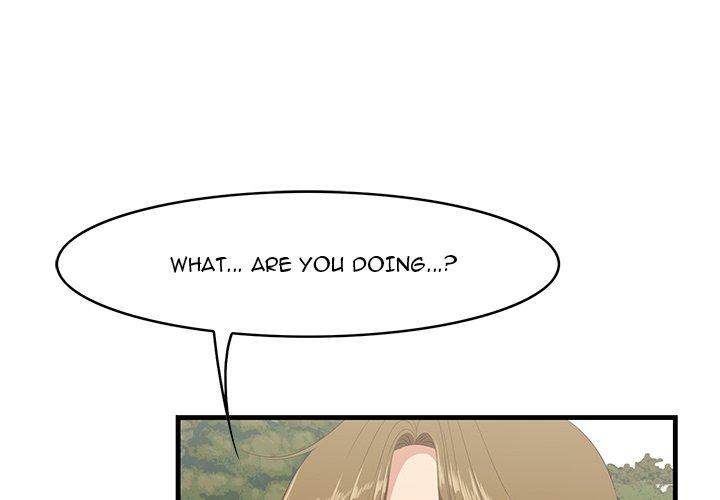 Something New - Chapter 28 [photo 1] - MangaPorn