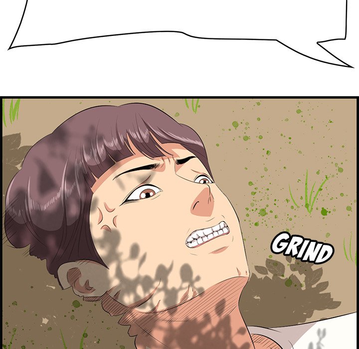 Something New - Chapter 28 [photo 24] - MangaPorn