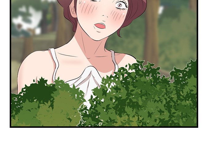 Something New - Chapter 28 [photo 4] - MangaPorn