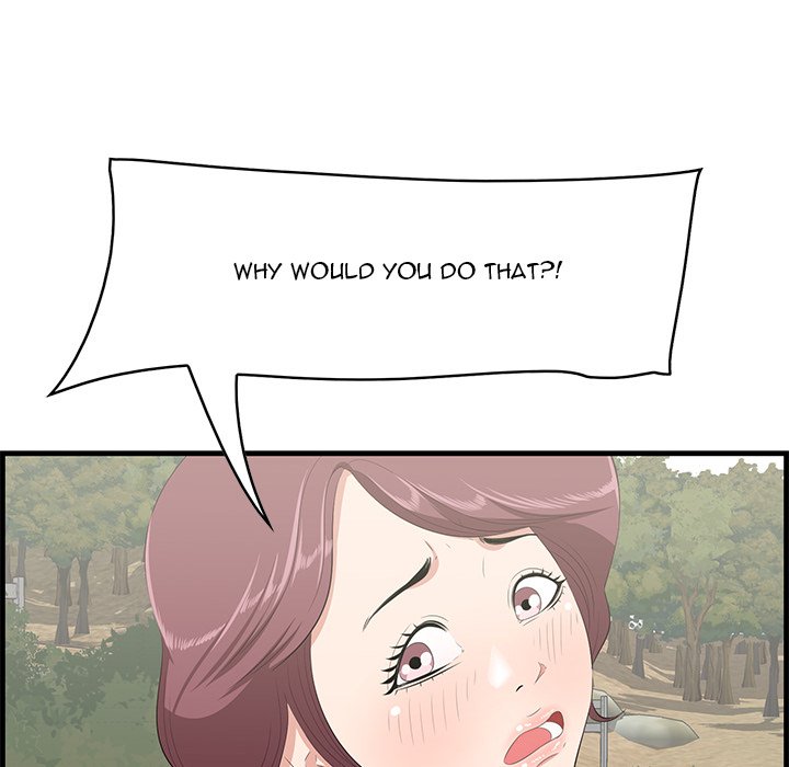 Something New - Chapter 28 [photo 60] - MangaPorn