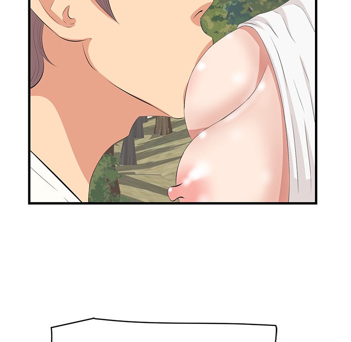 Something New - Chapter 28 [photo 64] - MangaPorn