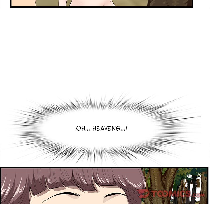 Something New - Chapter 28 [photo 80] - MangaPorn