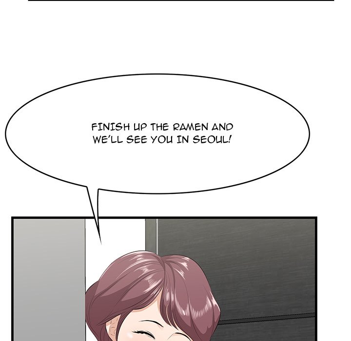 Something New - Chapter 29 [photo 27] - MangaPorn