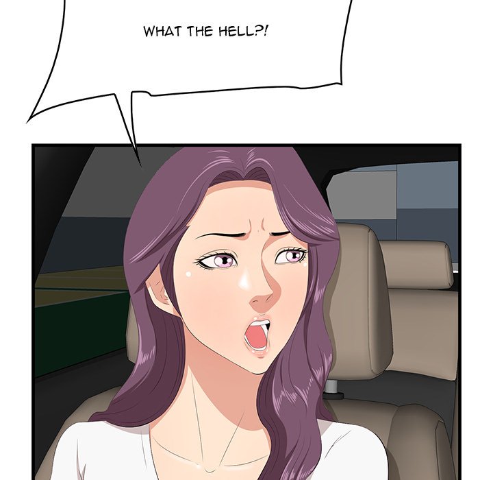 Something New - Chapter 29 [photo 58] - MangaPorn