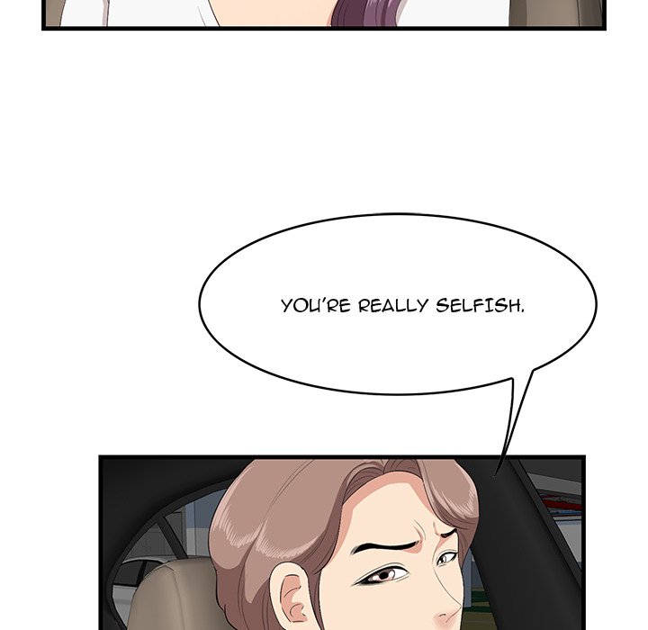 Something New - Chapter 29 [photo 59] - MangaPorn