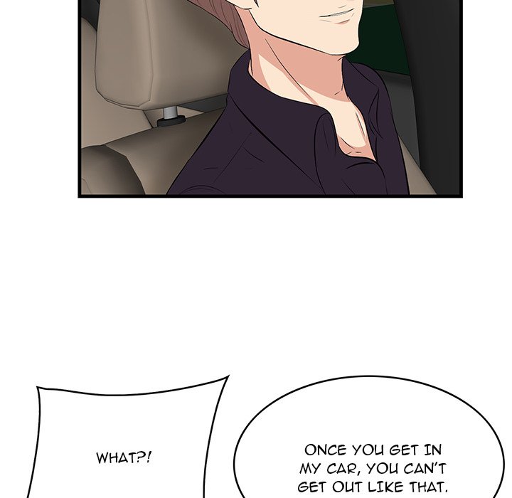 Something New - Chapter 29 [photo 60] - MangaPorn