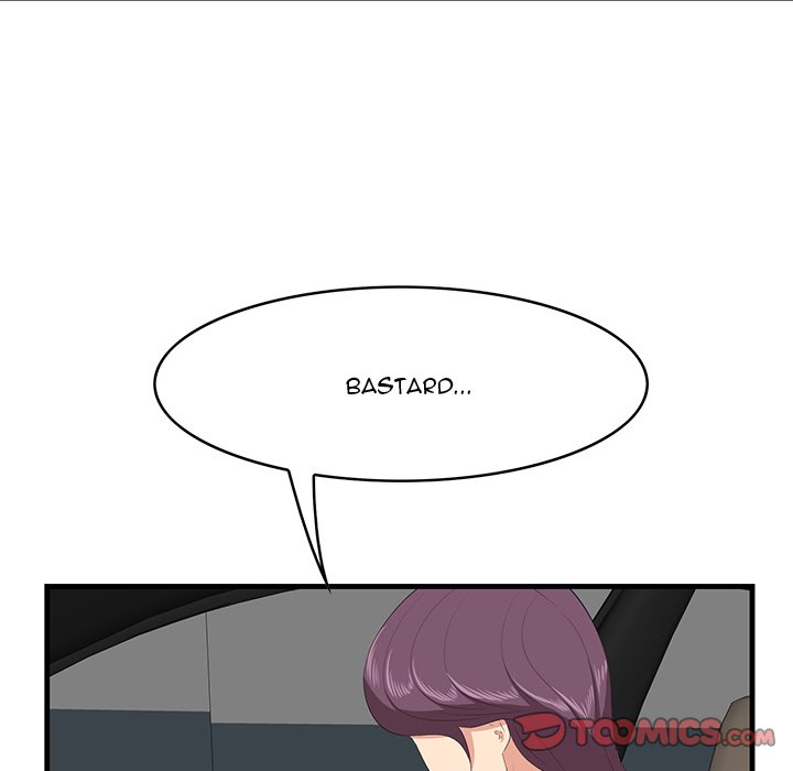 Something New - Chapter 29 [photo 62] - MangaPorn