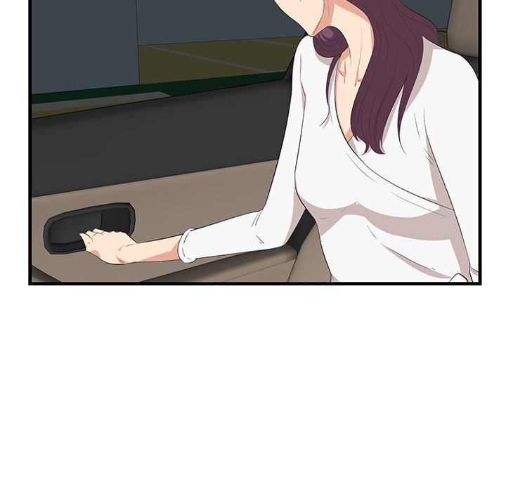 Something New - Chapter 29 [photo 63] - MangaPorn