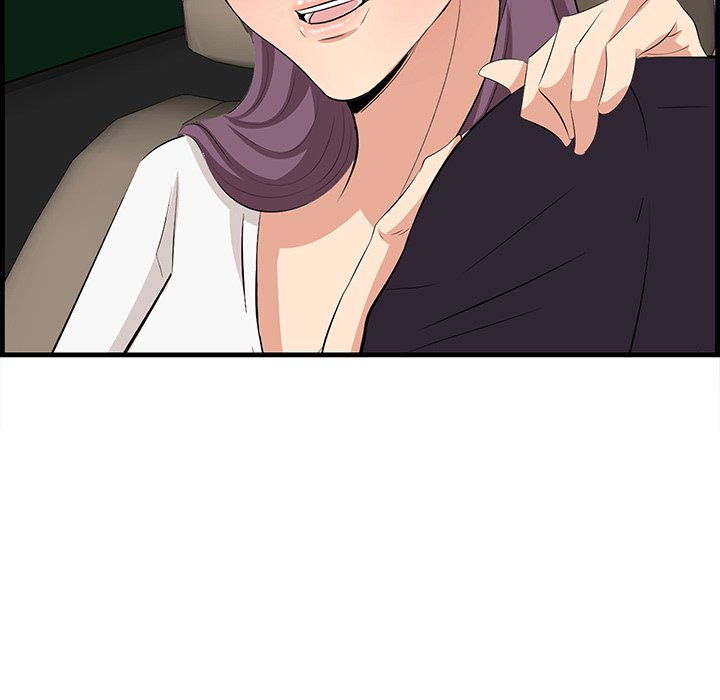 Something New - Chapter 29 [photo 71] - MangaPorn