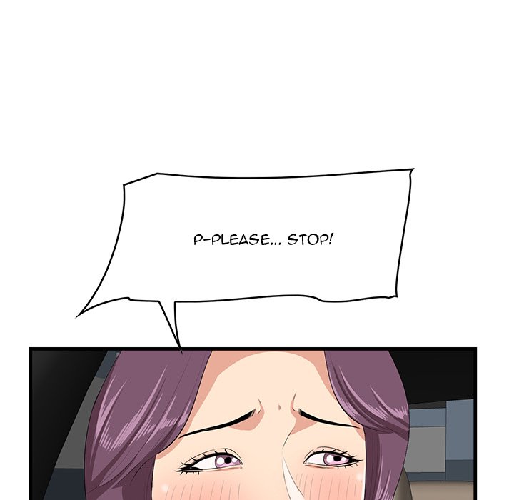 Something New - Chapter 29 [photo 73] - MangaPorn