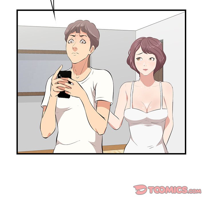 Something New - Chapter 29 [photo 8] - MangaPorn