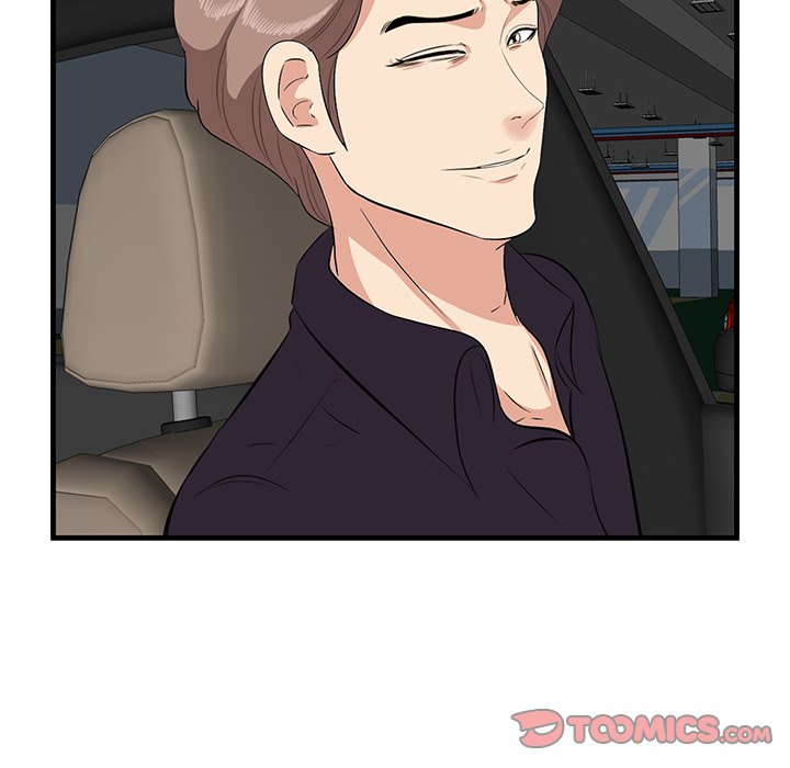 Something New - Chapter 29 [photo 80] - MangaPorn