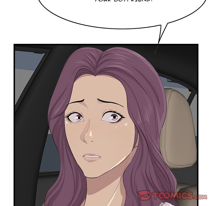 Something New - Chapter 29 [photo 86] - MangaPorn