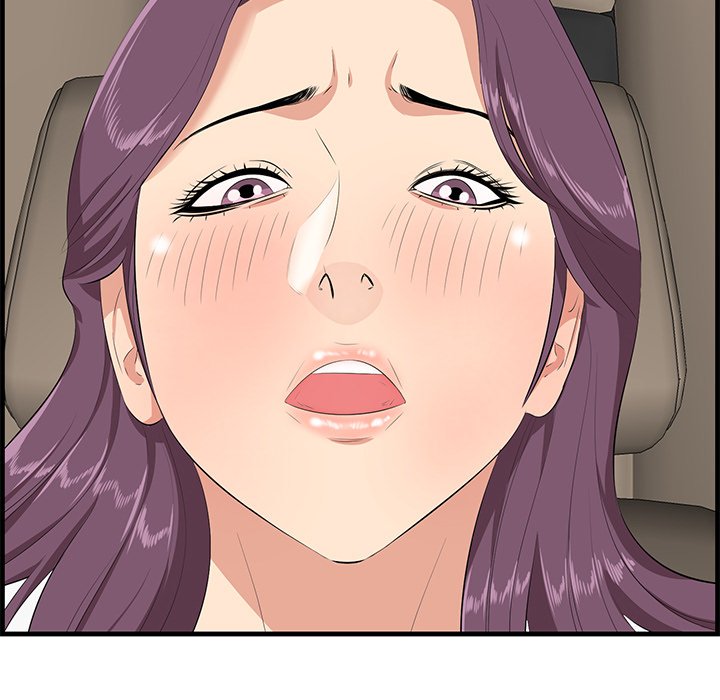 Something New - Chapter 30 [photo 107] - MangaPorn