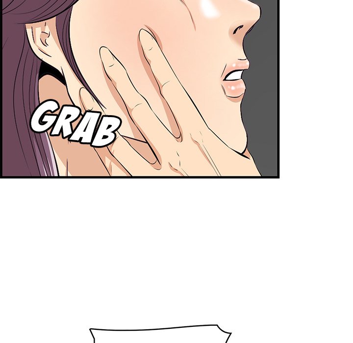 Something New - Chapter 30 [photo 17] - MangaPorn