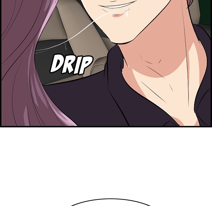 Something New - Chapter 30 [photo 25] - MangaPorn