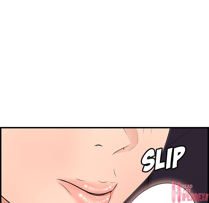 Something New - Chapter 30 [photo 36] - MangaPorn